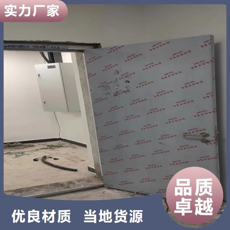 脚踏气密门直供厂家