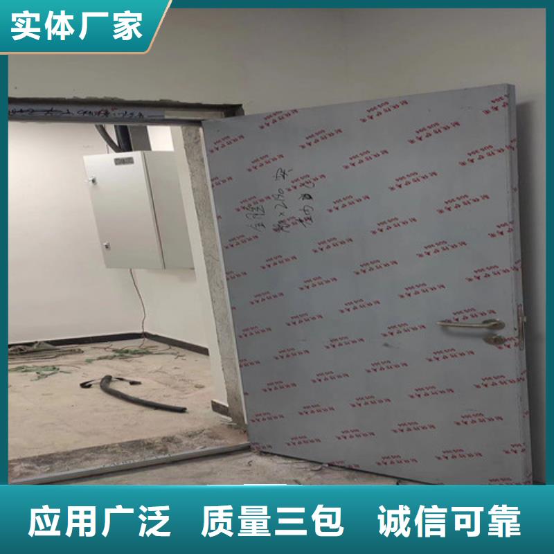 红外线防夹气密门生产制造厂家