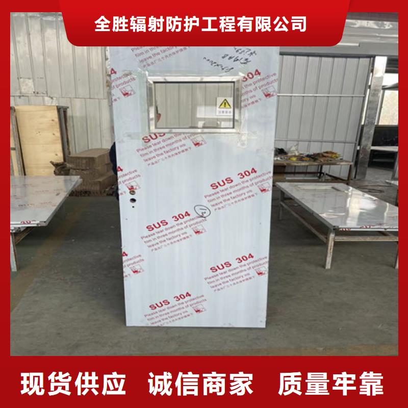 铅门可移动铅板N年专注