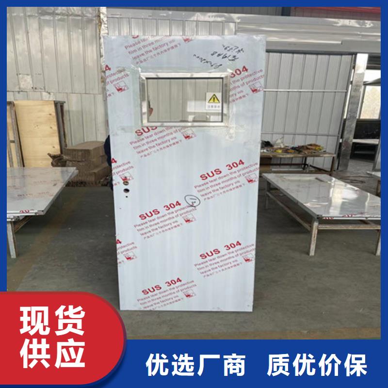 工业探伤铅门现货直供