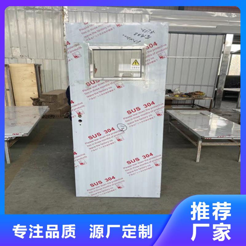 钼靶室铅门货源