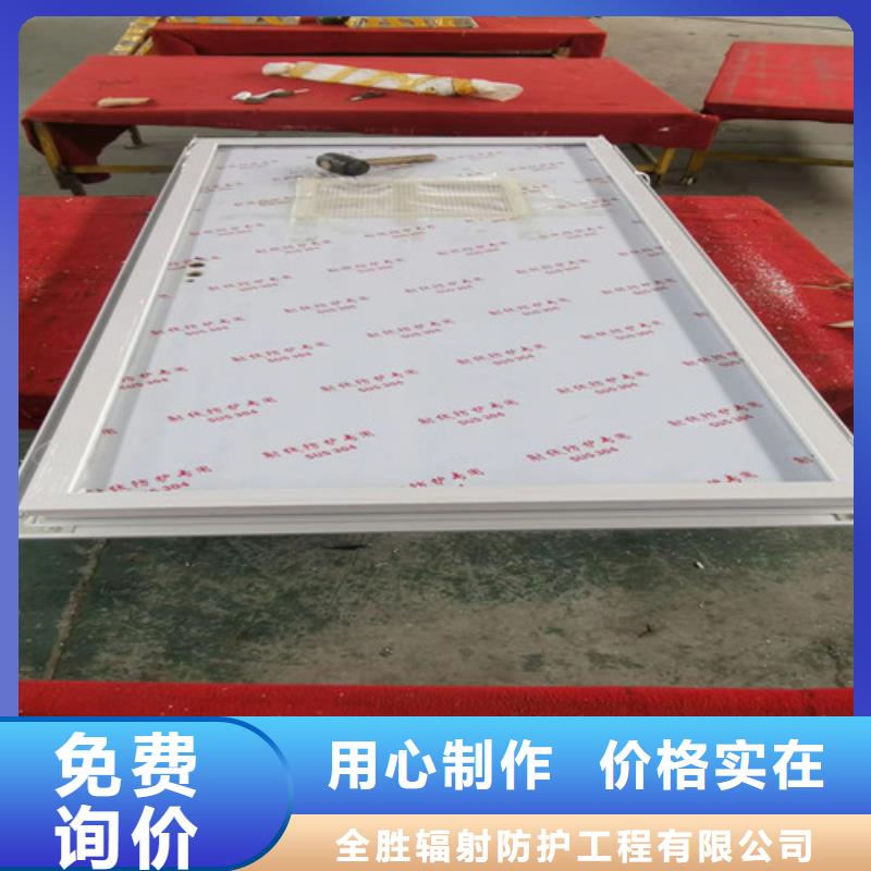 核医学铅门订制