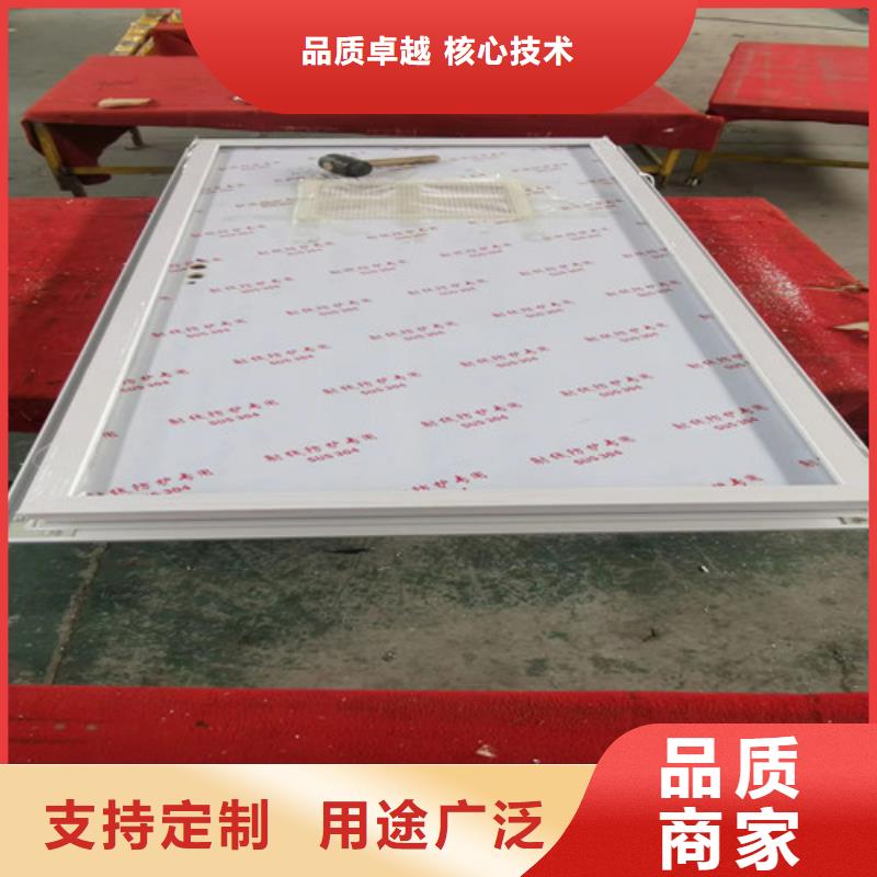 DR室铅门厂家现货