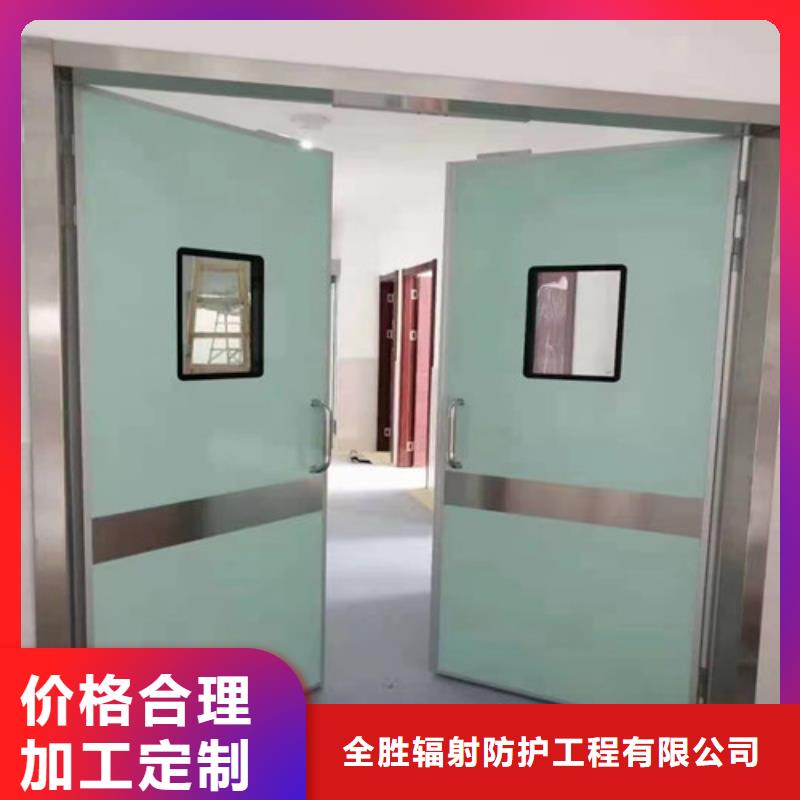 铅门-防护铅板免费获取报价