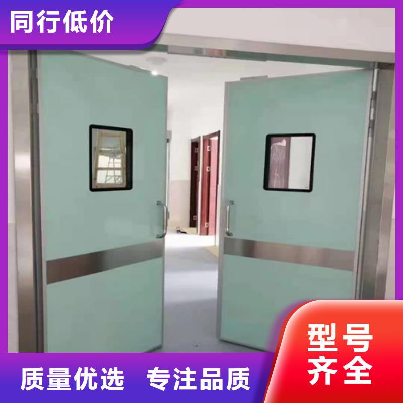 【铅门_工业探伤门大库存无缺货危机】