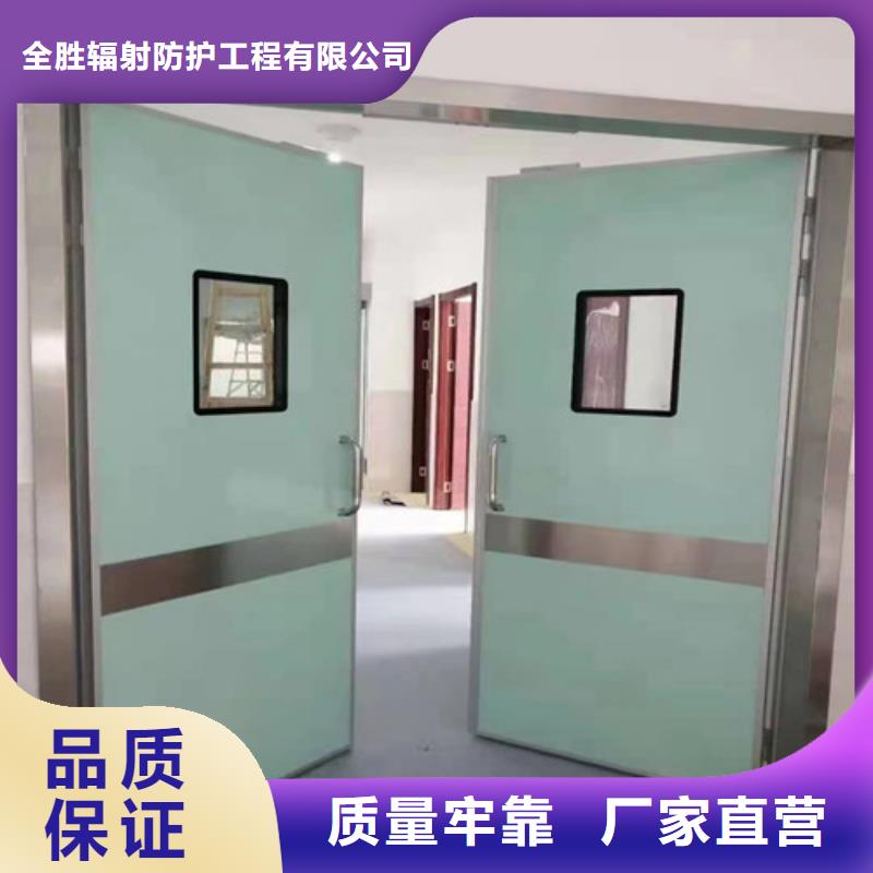 医院铅门信息