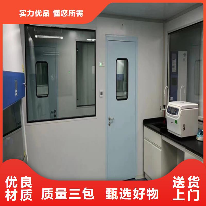 医院铅门信息