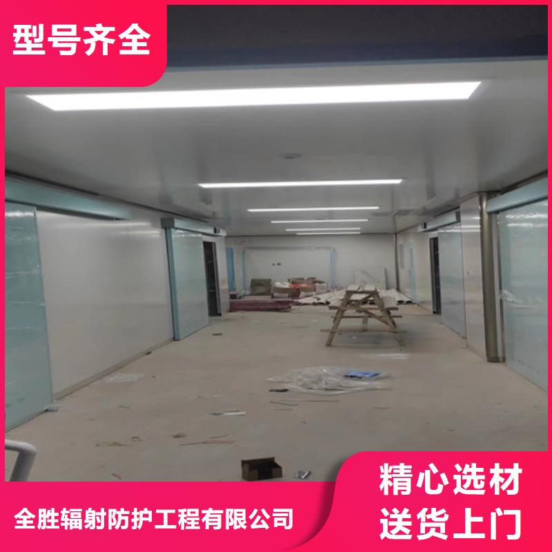 医用铅门解决方案