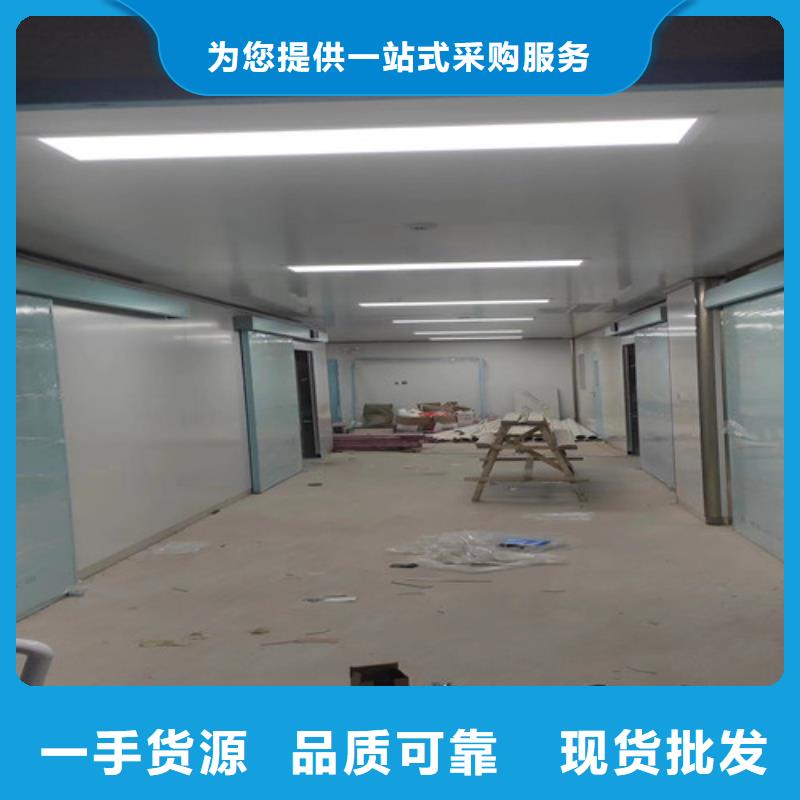 【铅门手术室气密门专业的生产厂家】