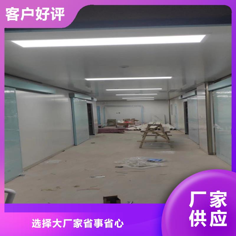 红外线防夹气密门生产制造厂家