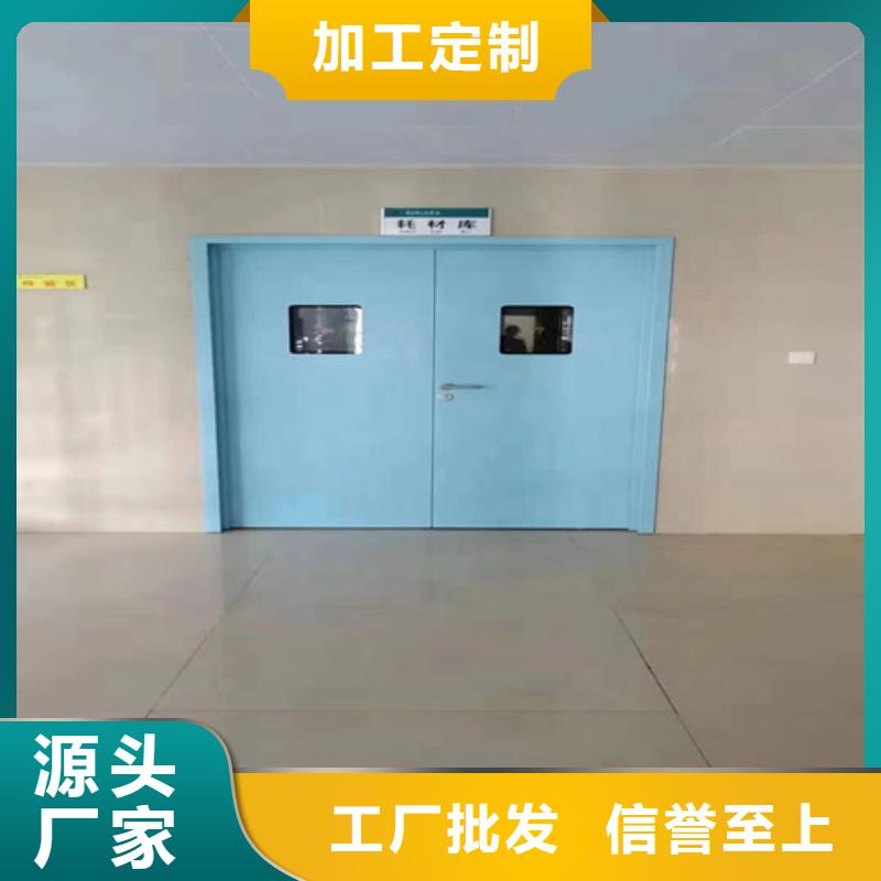 医用铅门解决方案