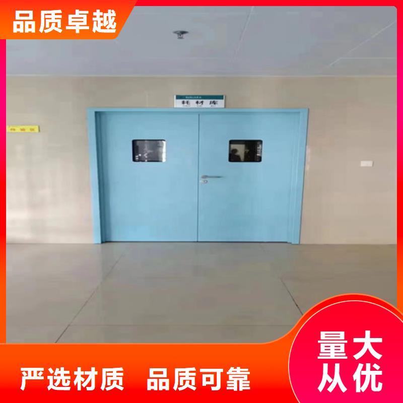 定制医院铅门的批发商