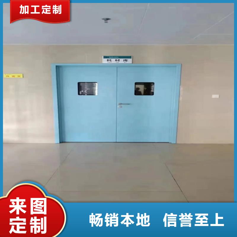 卫生院防护铅门企业-可接大单