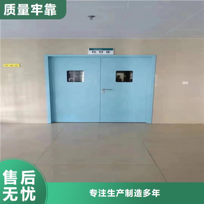 牙片铅门采购认准大厂