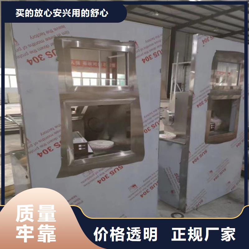 工业探伤铅门近期行情