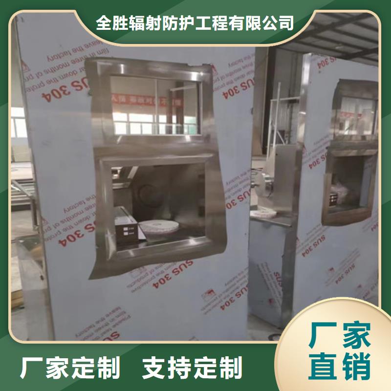 供应4个铅当量铅门的当地厂家