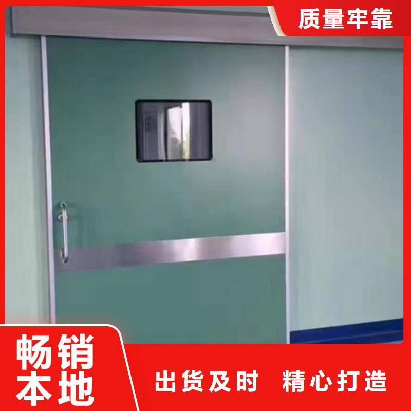 脚踏气密门-存货充足