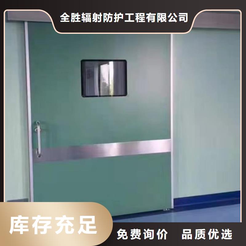 卫生院防护铅门企业-可接大单