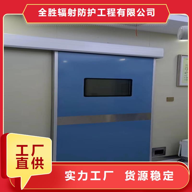 脚踏气密门订制