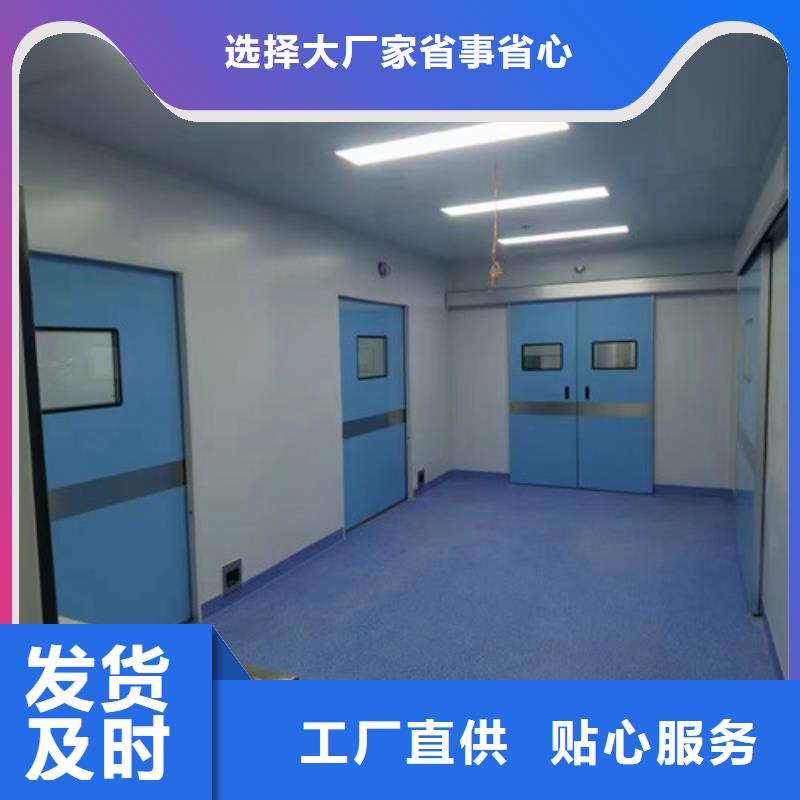 专业销售直线加速器中子铅门-品牌