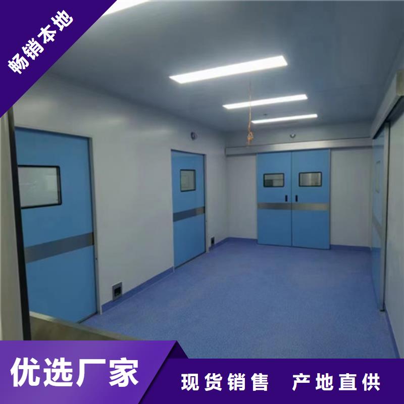 DR室铅门产地直销