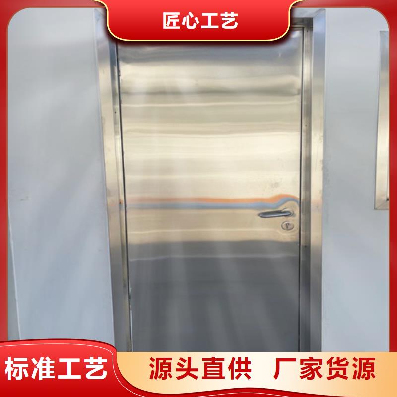 【铅门】_防辐射铅门快捷的物流配送