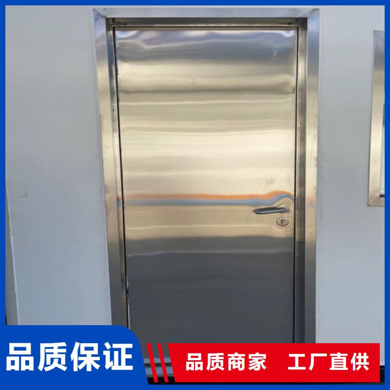 手术室铅门批发价