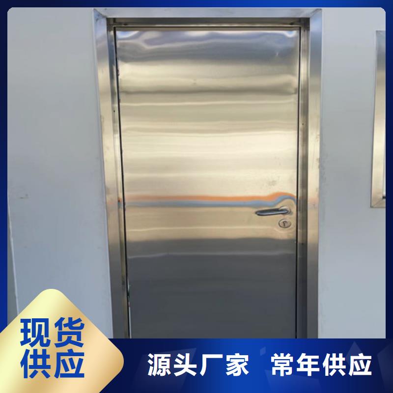 铅门放射科防辐射板批发供应