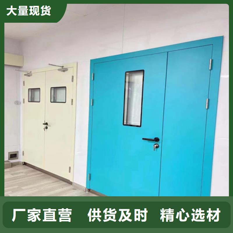 医用铅门畅销全国