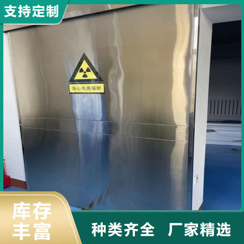 脚踏气密门_量身定制