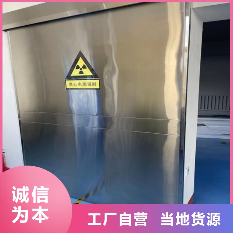 医用铅门全国配送