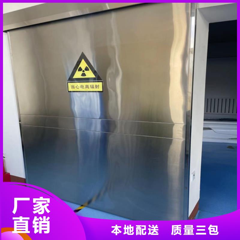 手术室气密门实力厂家