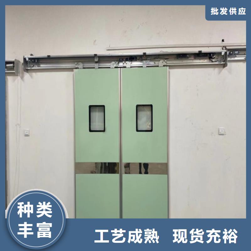供应批发射线防护铅门-保质