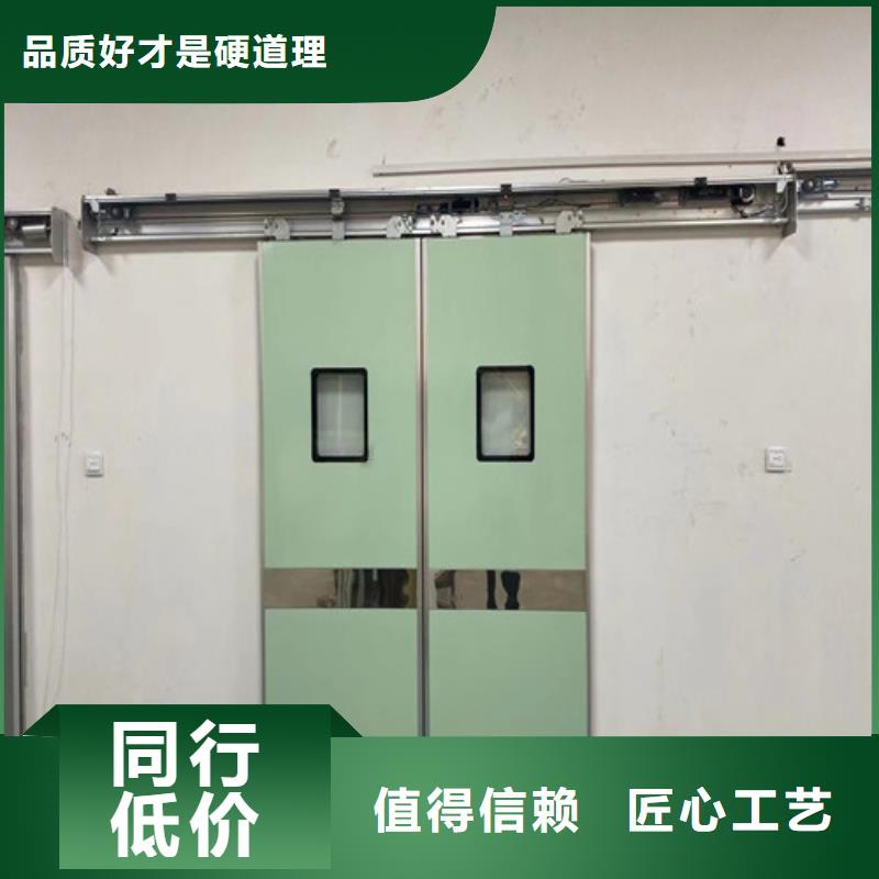 手术室铅门批发价