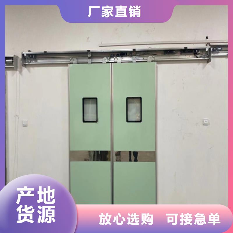 直线加速器中子铅门、直线加速器中子铅门生产厂家