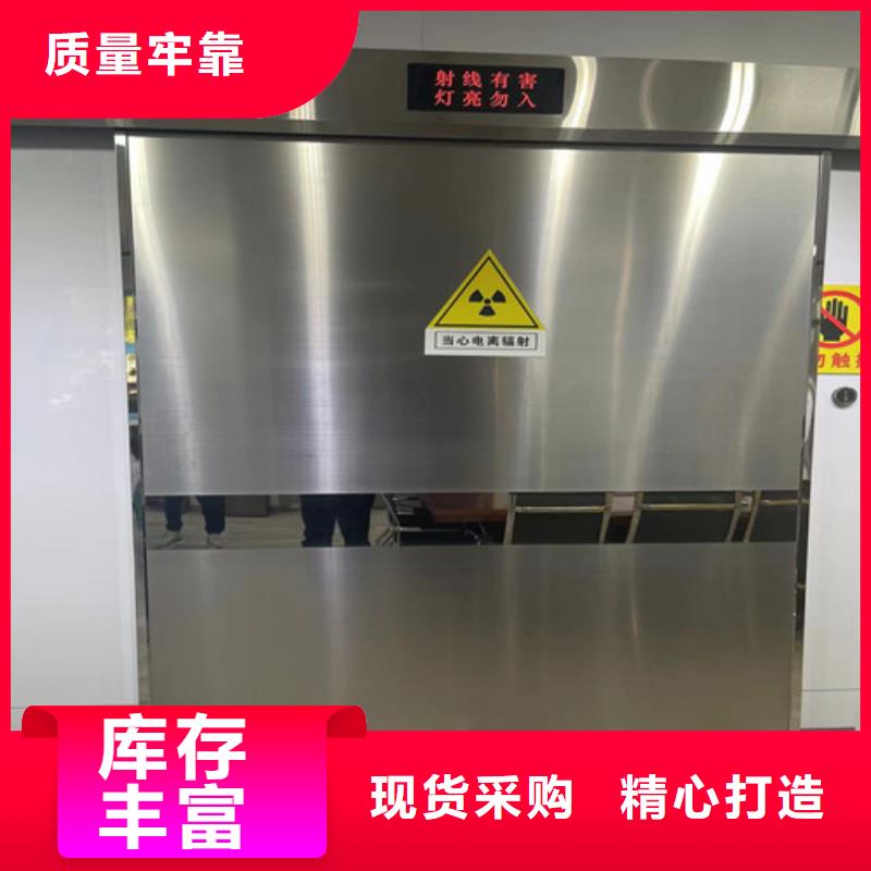 电动推拉铅门销售