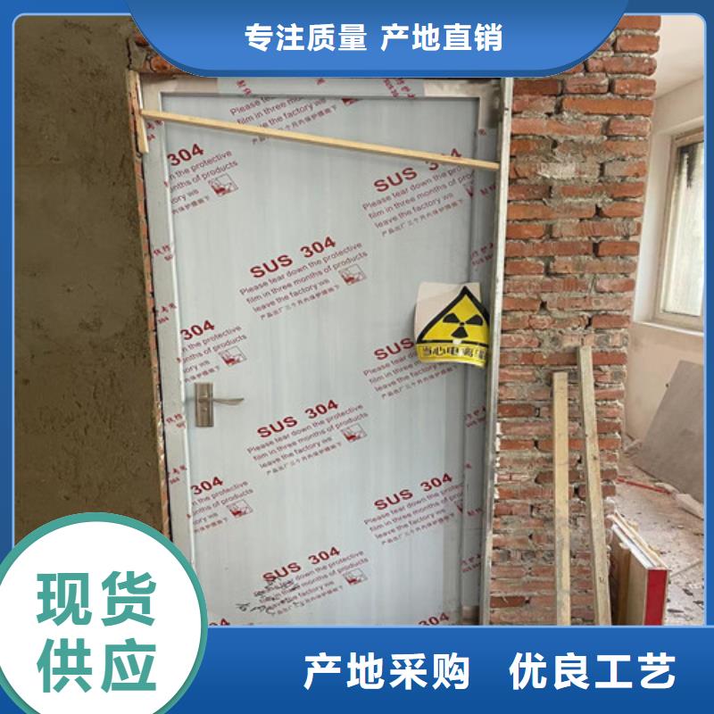 牙片铅门现场安装