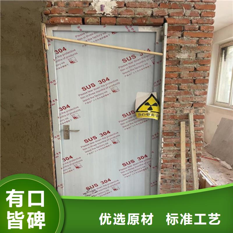 铅门核医学铅板品牌企业