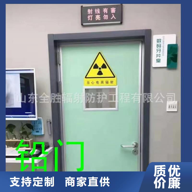 铅门工业铅板工艺成熟