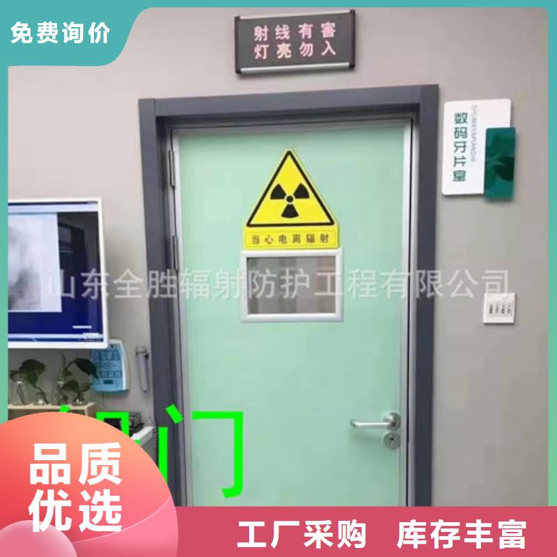 铅门_辐射铅板10mm专注品质