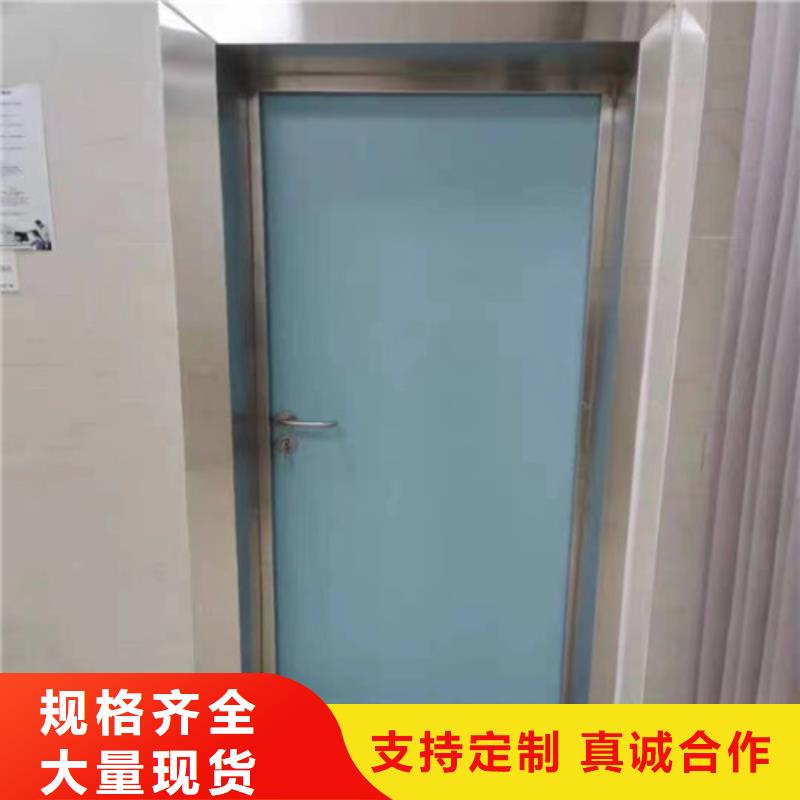 多年专注工业探伤铅门生产的厂家