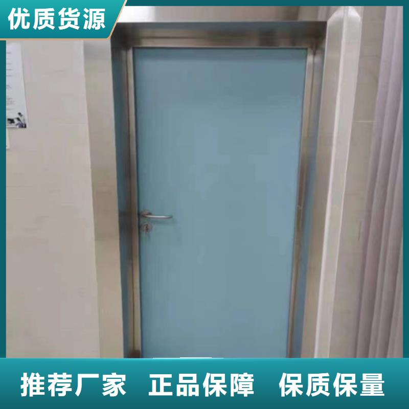 重信誉防辐射铅门生产厂家