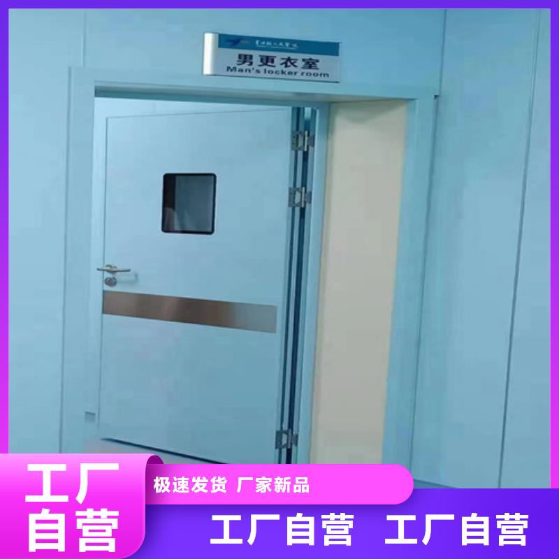 CT室铅门采购