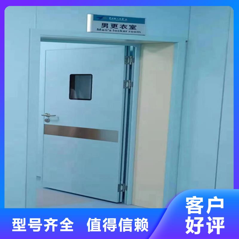 脚踏气密门直供厂家