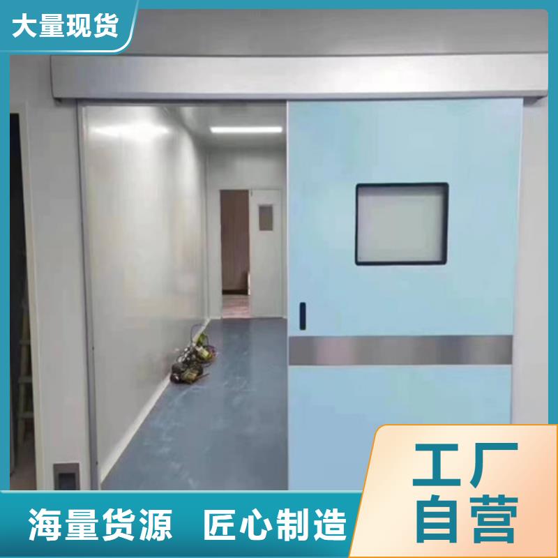 卫生院防护铅门企业-可接大单
