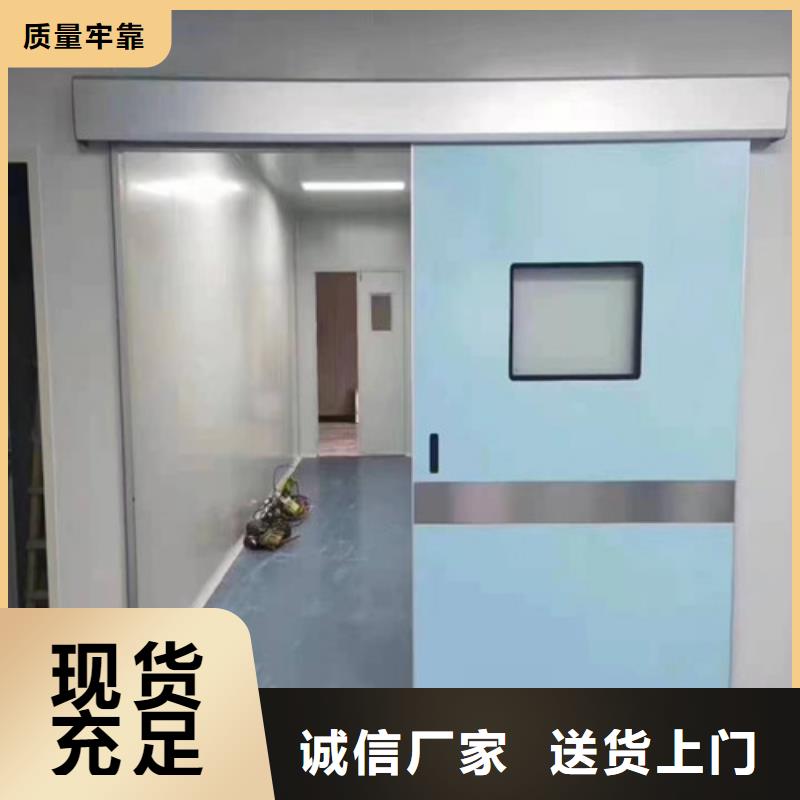 工业探伤铅门厂家款式多样