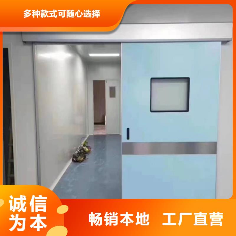 电动推拉铅门保质保量