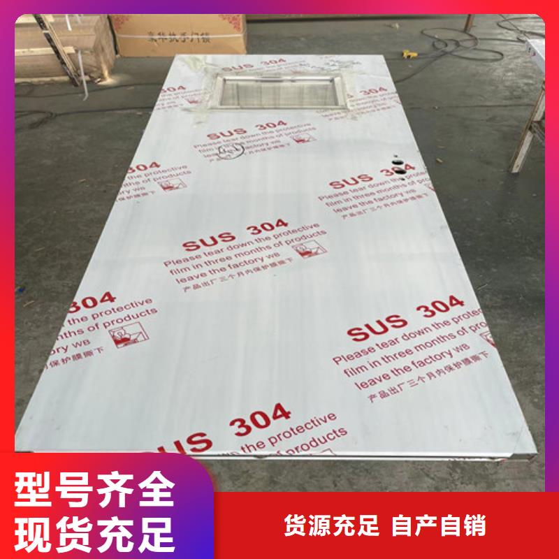 脚踏气密门非标定制