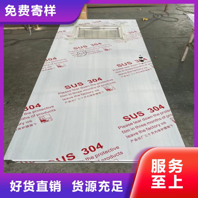 电动推拉铅门现货供应厂家