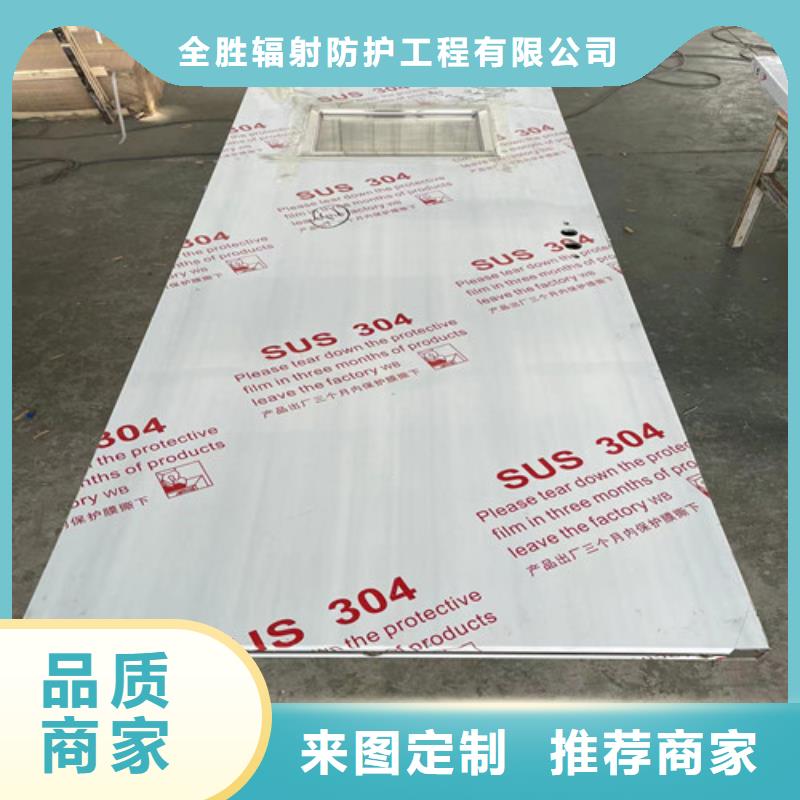 牙科铅门出厂价格